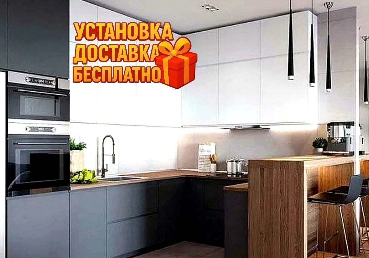 Кухня эконом на заказ за 14 дней с установкой