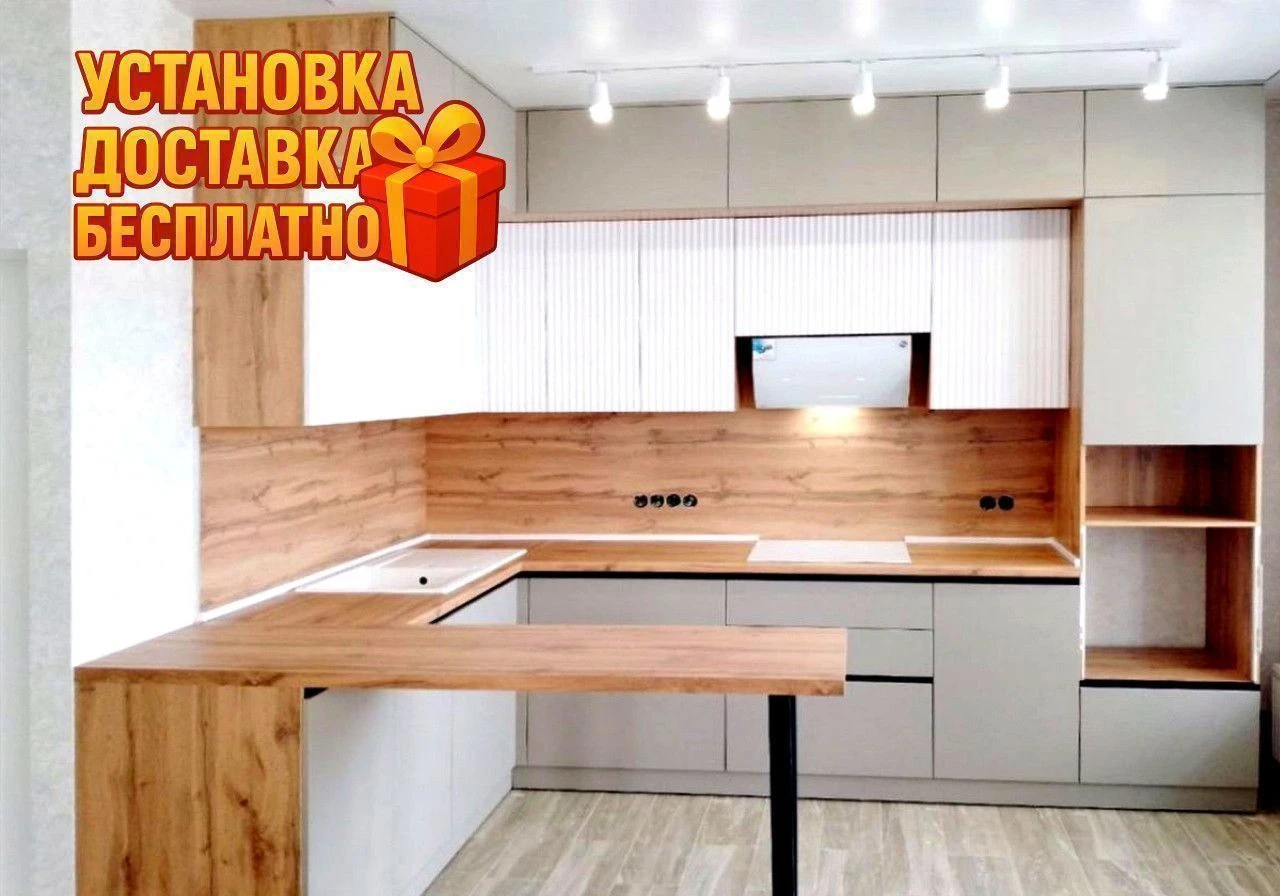 Кухня эконом на заказ за 14 дней с установкой