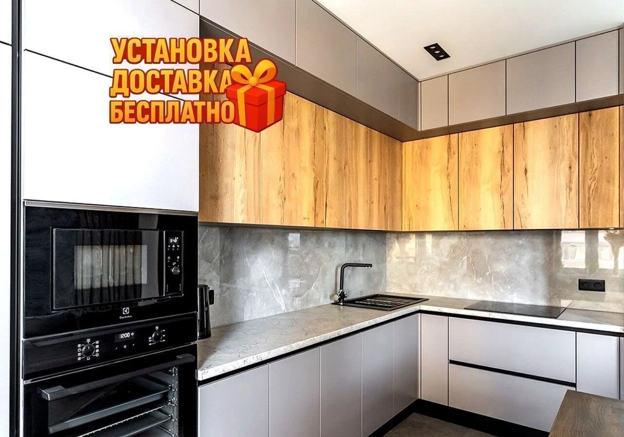 Кухня эконом на заказ за 14 дней с установкой