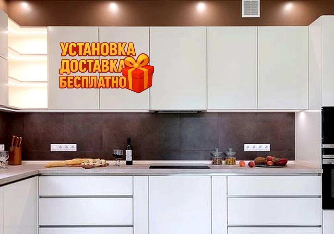Кухня эконом на заказ за 14 дней с установкой