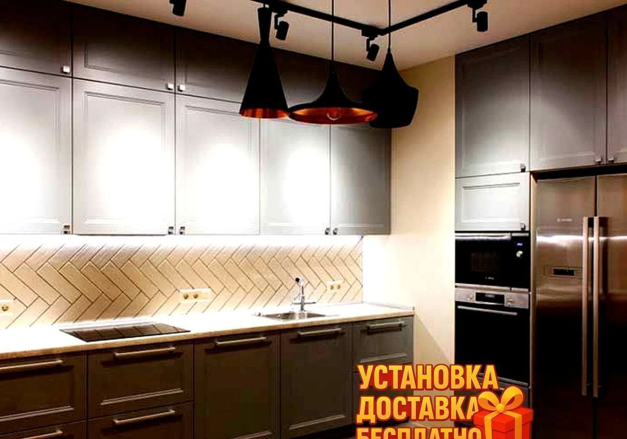 Кухня эконом на заказ за 14 дней с установкой