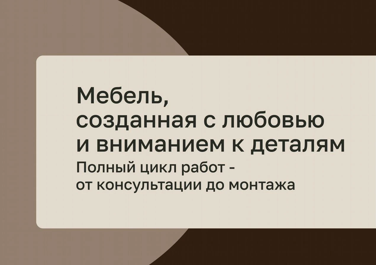 Светлая Кухня, кухонный гарнитур+столешница дерево