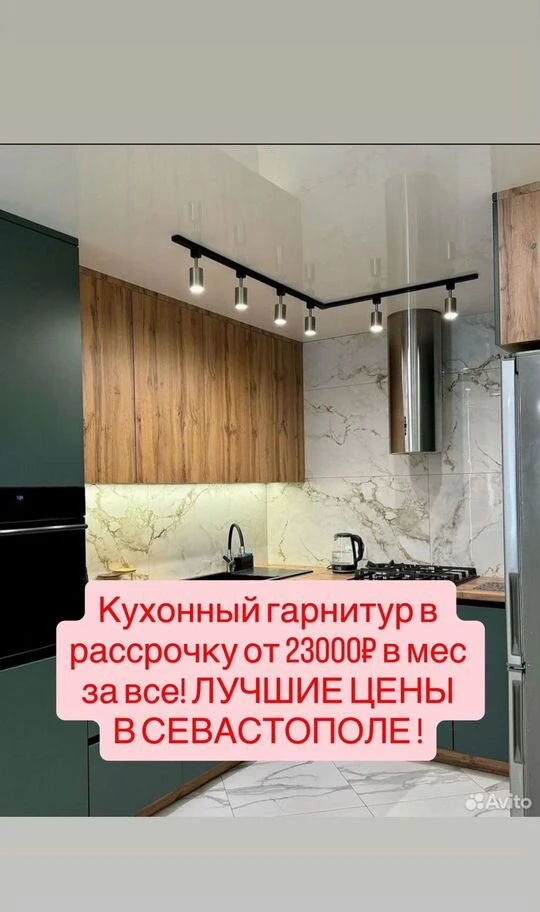 Кухня угловая зеленая