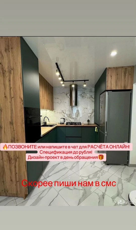Кухня угловая зеленая